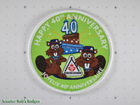 Beavers 40th Anniversary [CA MISC 20a]